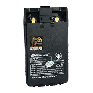 SPENDER DHS-9800-Battery